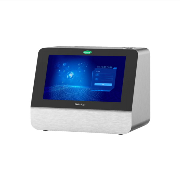 BMS-7001小流量尘埃粒子计数器